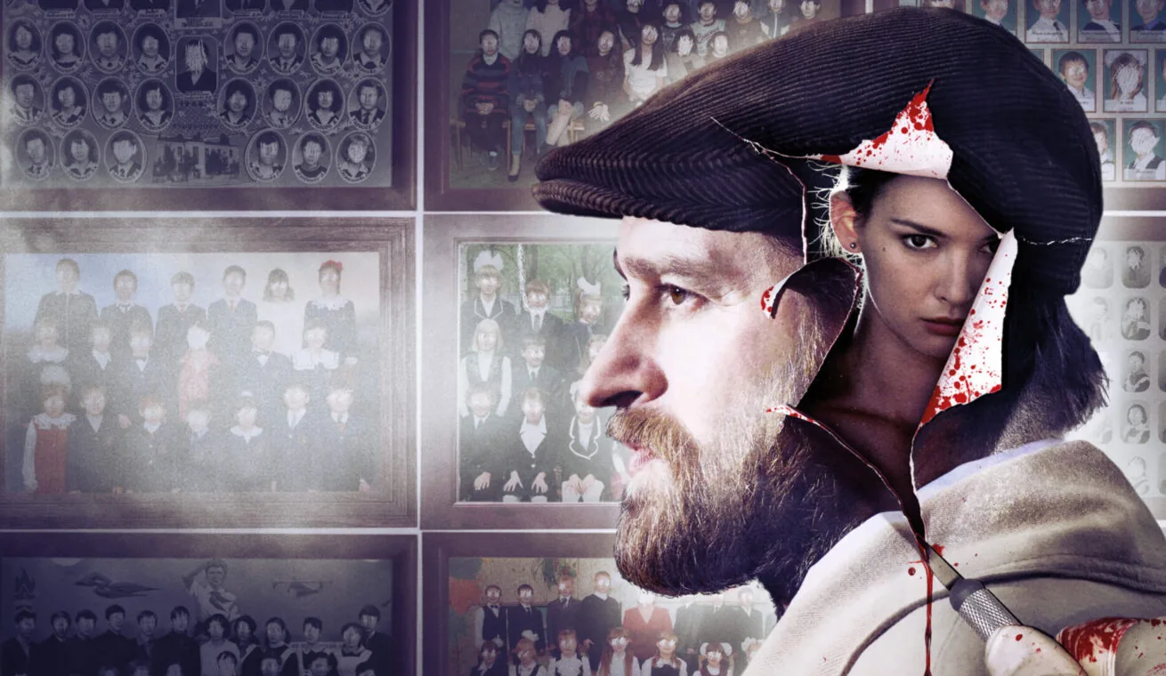 Большой постер сериала Метод 2015